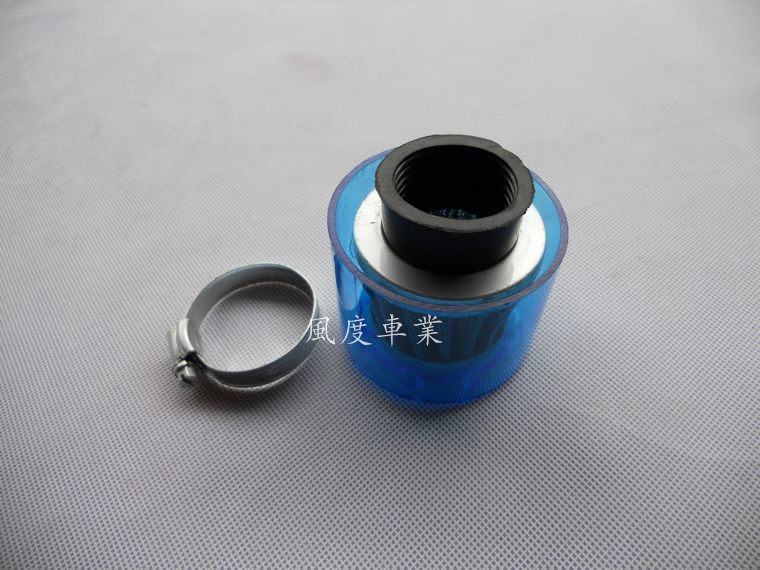 Waterproof and dust-proof crystal air filter beach car cross-country locomotive air filter core 35mm 38mm calibre