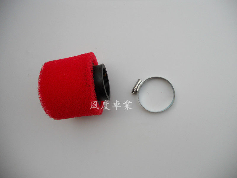 Sponge dustproof locomotive air filter small off-road monkey ATV modified air filter 35 38mm diameter