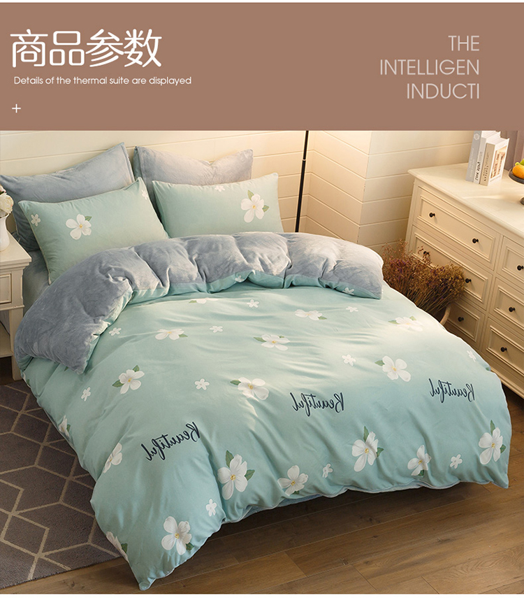 Lông cừu dày bốn mảnh flannel mùa đông nhung ấm 1,8m chăn trải giường 1,5m bộ đồ giường chăn ga gối đệm hanvico giảm giá