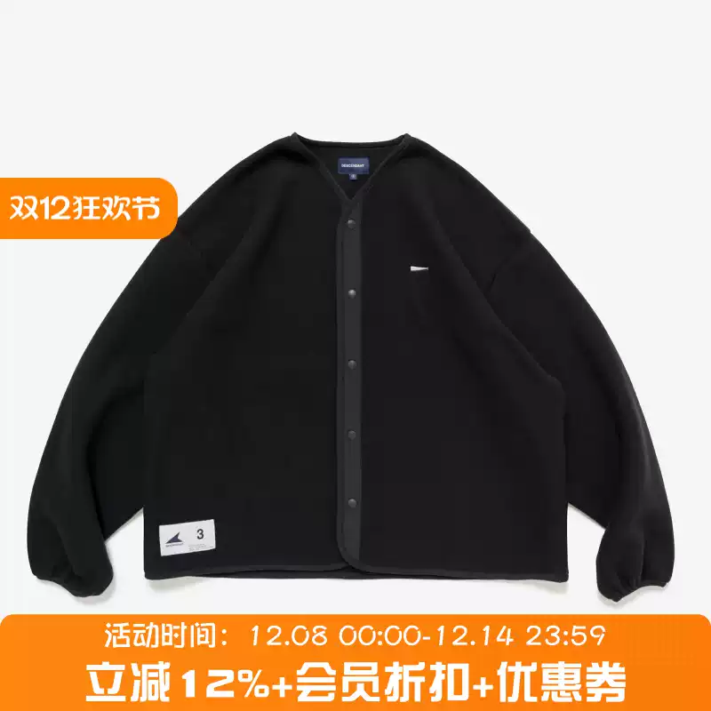 四季出品日仓WTAPS FRIO 01 SS COTTON RIPSTOP休闲短袖衬衫25SS