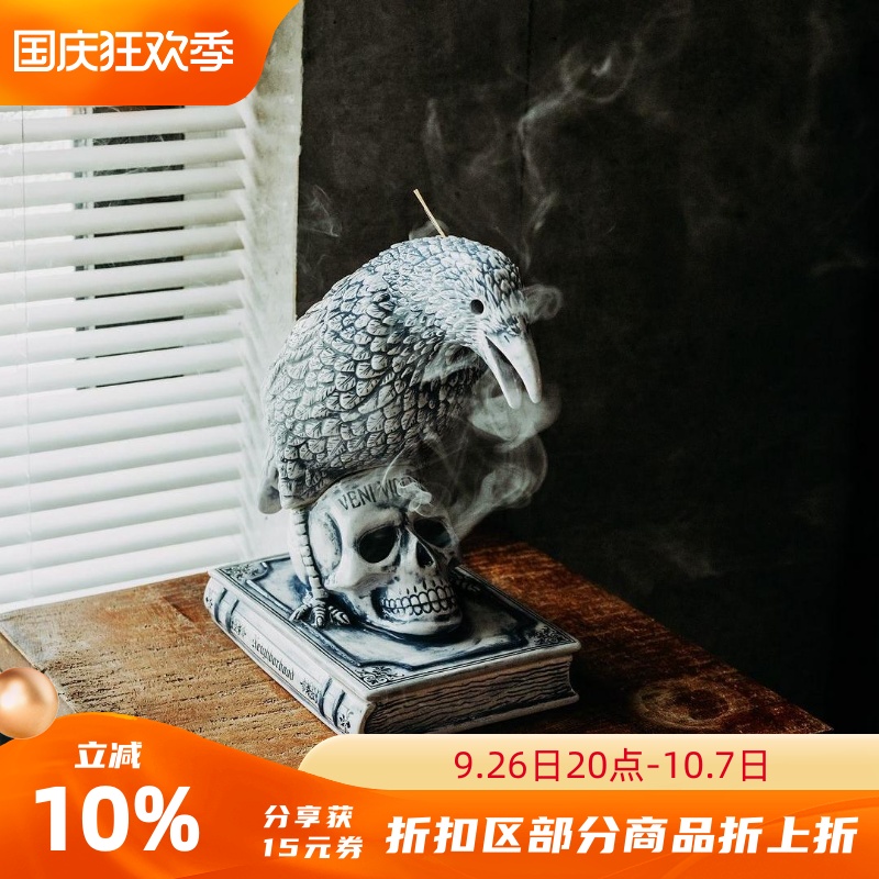 NEIGHBORHOOD CROW INCENSE CHAMBER（Crow Incense Chamber