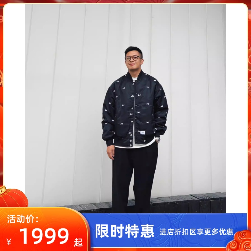 四季出品現貨WTAPS TEAM JACKET NYLON TWILL骨頭夾克外套男22SS-Taobao