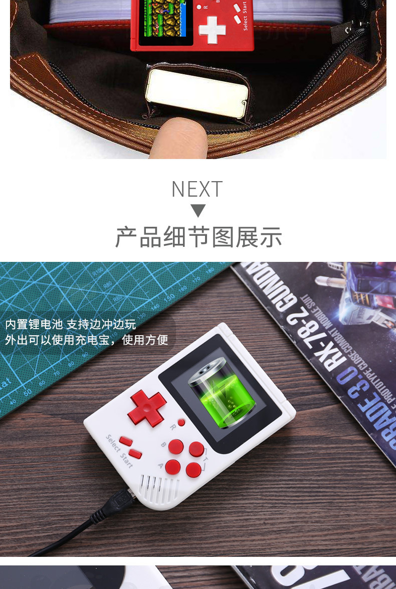 Cậu bé bắt nạt hoài cổ retro Q7 mini cầm tay FC tích hợp 300 máy chơi game cầm tay NES 8 bit cổ điển - Bảng điều khiển trò chơi di động máy chơi game điện tử 4 nút hdmi tay cầm không dây