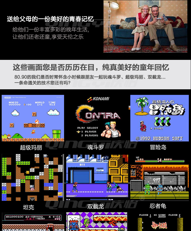 Máy chơi game gia đình hoài cổ D30 FC máy đỏ và thẻ vàng máy trò chơi 80 sau Nintendo phụ kiện pubg