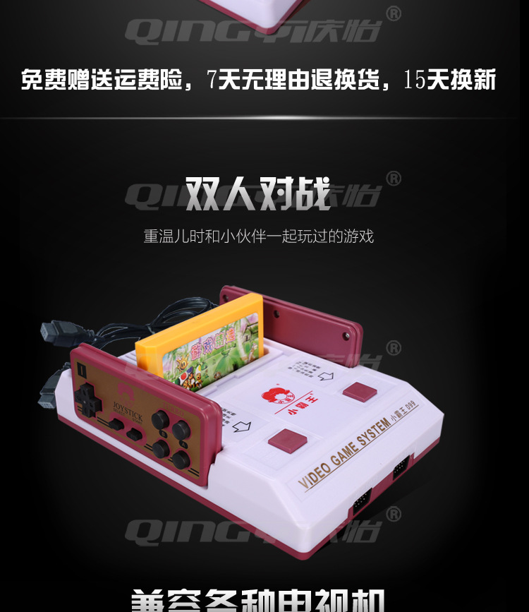 Bảng điều khiển trò chơi Cassidy D99 TV FC máy màu đỏ và trắng Thẻ 8 bit NES xử lý bảng điều khiển trò chơi Nintendo tay cầm chơi pubg