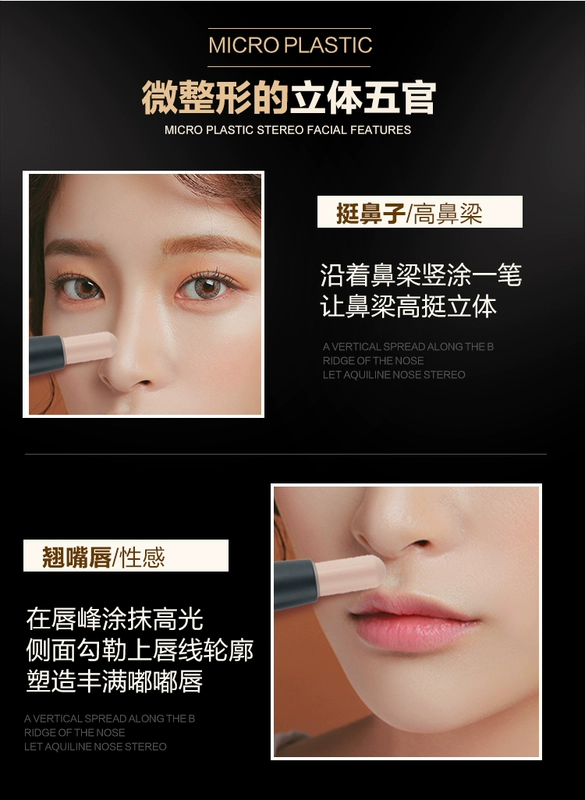 Etude House năng lực sửa chữa đôi đầu kép sử dụng cao ánh sáng sửa chữa năng lực bút trang điểm làm sáng bóng khuôn mặt mỏng nằm tơ tằm bút pony