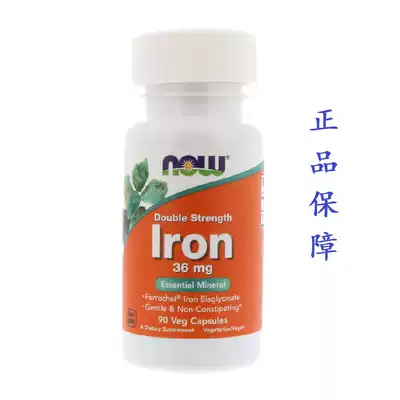 Now Foods Iron Supplement Vegetarian Capsules Double Strength 36 mg 90 Capsules