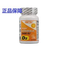 Now US DEVA pure vegetarian vitamin D2 tablets 90 tablets of pure vegetarian food