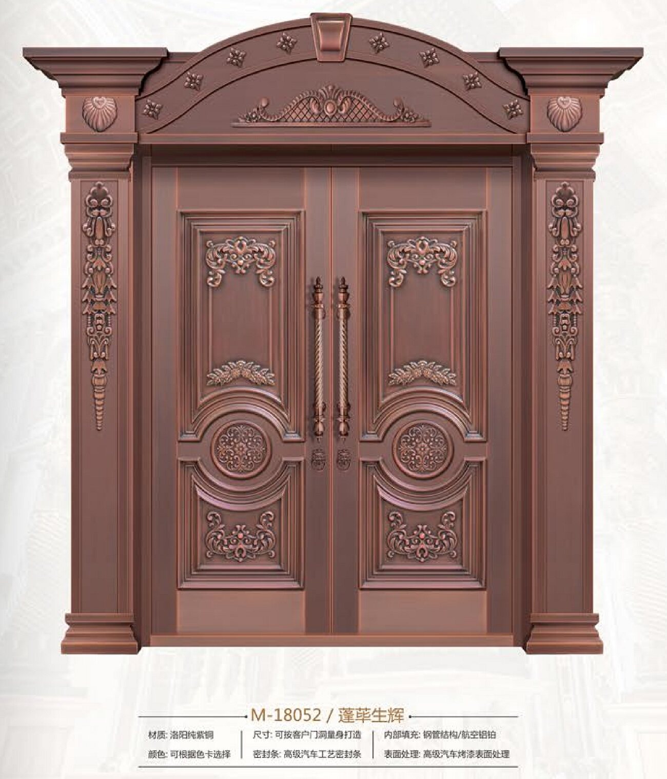 Imperial China Tuo Puffy Long Pepper Sheng Hui Great Residence Custom Villa Copper Gate Armored Door Extravagant New Chinese Products Booking