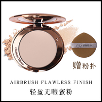CT powder cake CharlotteTilbury honey powder oil control do not take off makeup flawless concealer lasting
