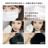 Классический водостойкий фиксатор макияжа для невесты для сухой кожи, США, контроль жирного блеска, долговременный эффект