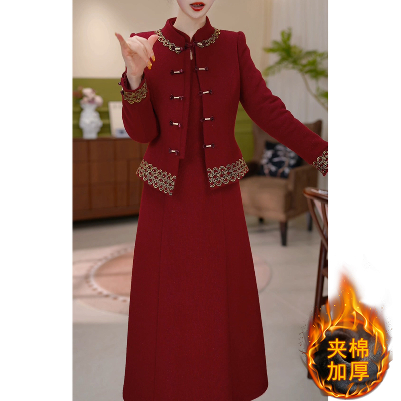 Quilted Thickened Two-Piece Dress Set for Women, 2026 Autumn and Winter New Style, Chinese Style Mother-In-Law Wedding Banquet Outfit Dress Quilted Thickened Two-Piece Dress Set for Women, 2026 Autumn and Winter New Style, Chinese Style Mother-In-Law Wedding Banquet Outfit Dress