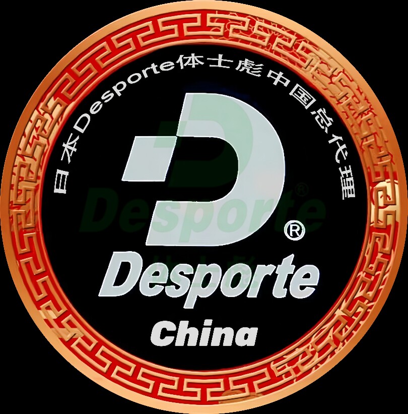 Desporte体士彪足球运动装备