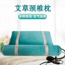Cervical vertebra pillow round pillow combination pillow inflatable hot compress single natural wormwood sleep aid health traction hard pillow