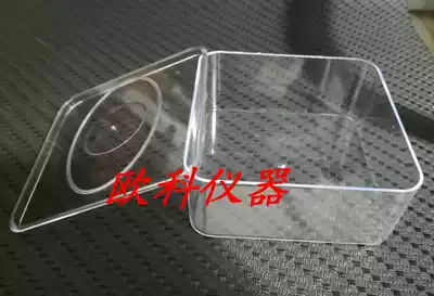 12*12*6 germination box new seed germination dish plastic transparent seed germination petri dish nursery box