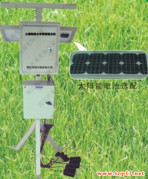 TZS-12J soil moisture content detector Pu Yunnon Soil Moisture Content Tester Soil Moisture Content Analyzer