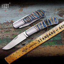Long shirt section wave pocket knife Austrian M390 powder stainless steel blade natural material handle harmonious handcraft