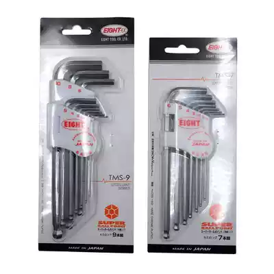 Original Japan EIGHT Bailey TMS-7 9 round ball head lengthy imported Allen Wrench Set 1 5-6mm