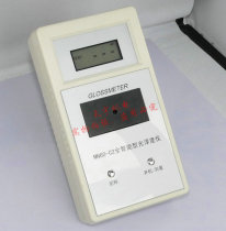 MN60-C2 desktop small hole gloss meter light measuring instrument gloss meter intelligent surface gloss measuring instrument