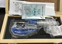 Authentic original new product volume 0-25-50-75-100 electronic digital display outer diameter micrometer 0 001mm