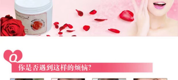 Beauty Salon Massage Cream Facial Rose Moisturising Facial Deep Cleansing Oil Kháng Massage Cream 500g - Kem massage mặt