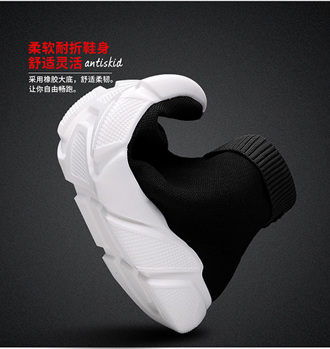 Giày tất cao cổ nam mùa thu đông mùa đông Phiên bản Hàn Quốc của xu hướng giày cotton ấm áp cộng với giày thể thao nhung đôi giày cotton thông thường - Giay cao giày nam