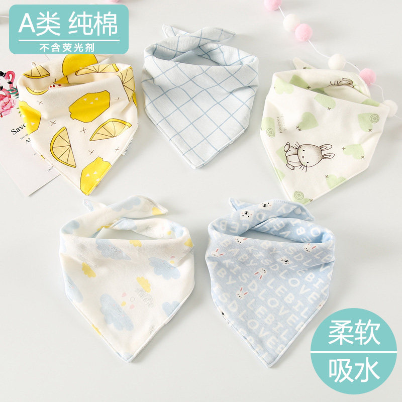 Spit towel baby pure cotton double layer bib for male and female baby spring autumn and winter scarves for newborns with children's triangular towels
