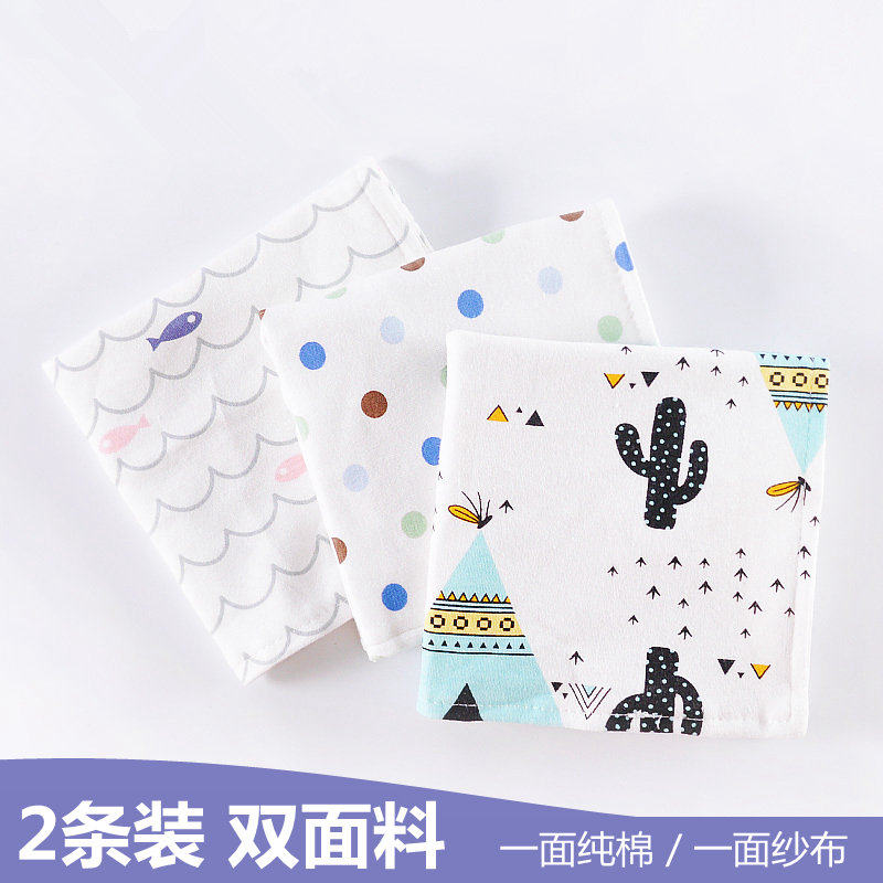 Baby cotton handkerchief Newborn plus gauze saliva towel Baby cartoon feeding towel Children's kindergarten square towel