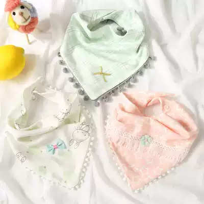 Slip towel baby cotton girl lace princess triangle baby Autumn Winter lace scarf Korean children's bib