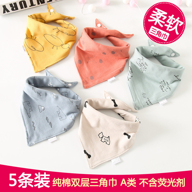 Saliva Towel Baby Pure Cotton Triangular Towels Newborn Bib Baby Autumn Winter Anti-Tween Milk Scarf Boy Girl Enclosure