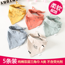 Saliva towel Baby cotton triangle towel Newborn bib Baby summer anti-spit milk scarf Boy girl bib