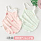 Baby apron pure cotton summer thin newborn double-layer belt belly protection baby anti-cold child belly protection belly circumference