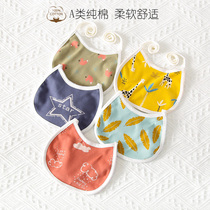 Baby pure cotton lacing spat towel with newborn anti-spitting milk surrounding mouth Baby surrounding pocket Childrens autumn and winter full cotton saliva pocket
