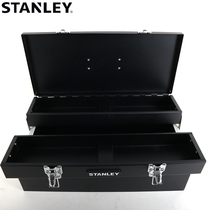 Stanley Toolbox 3 Tipping Bucket Sheet Metal Electrics Box Plus 460X205X170MM Thick Sheet box 94-192