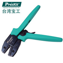 Taiwans Baoworkers CP-301E European import terminals ratchet press pliers wire crimping pliers Electronic terminal pliers