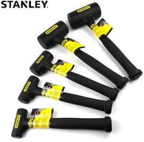 Stanley SD steel ball shock-proof hammer floor tile mounting hammer not rebound 57-561-22 562563564565