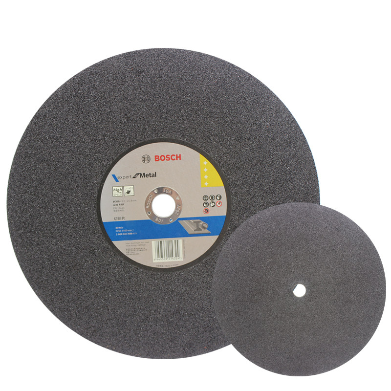 Bosch Utility type metal slicing resin cut sheet 14 inch angle mill grinding wheel sheet 350 * 25 4 * 3 0mm