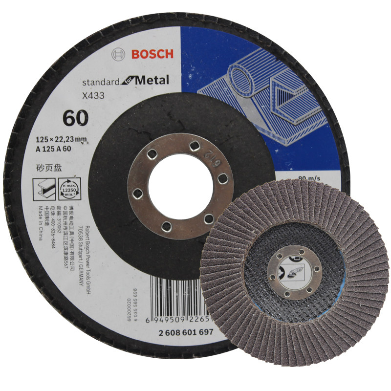 Bosch one thousand blade 125MM thickened angle grinding polished polished sheet metal wood sand cloth 100-page grinding wheel 60 mesh