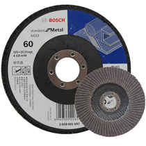 Bosch one thousand blade 125MM thickened angle grinding polished polished sheet metal wood sand cloth 100-page grinding wheel 60 mesh