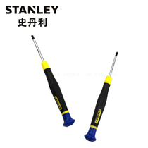Stanley Stanley Middley rice miniature screw batch PZ1*45mm screwdriver driver 66-332-23