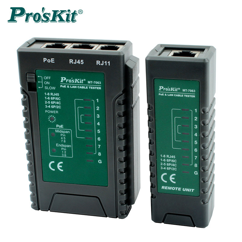 Taiwan Bao - Industry MT - 7063 POE and multi - function network measuring instrument video monitoring test instrument breaking test