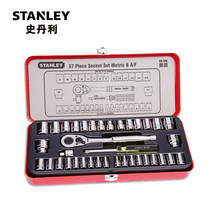 Stanley Stanley History Danley 37 pieces 6 3MM10MM series Dandelion Composition Sleeves 89-518-22