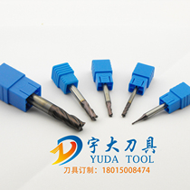 Non-Label German vertical coating 55-58 ° alloy upright milling tungsten steel flat head coated flat milling cutter D1-20mm4F