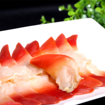 Canada imported Arctic shellfish sashimi about 7cm original box send wasabi 1 tube Japanese cuisine