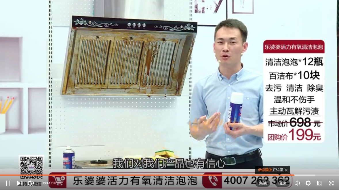 tivi samsung 55 Lê mẹ chồng hiếu khí sạch bong bóng đa chức năng mua sắm TV cùng nhà máy. - TV tivi sony 50 inch