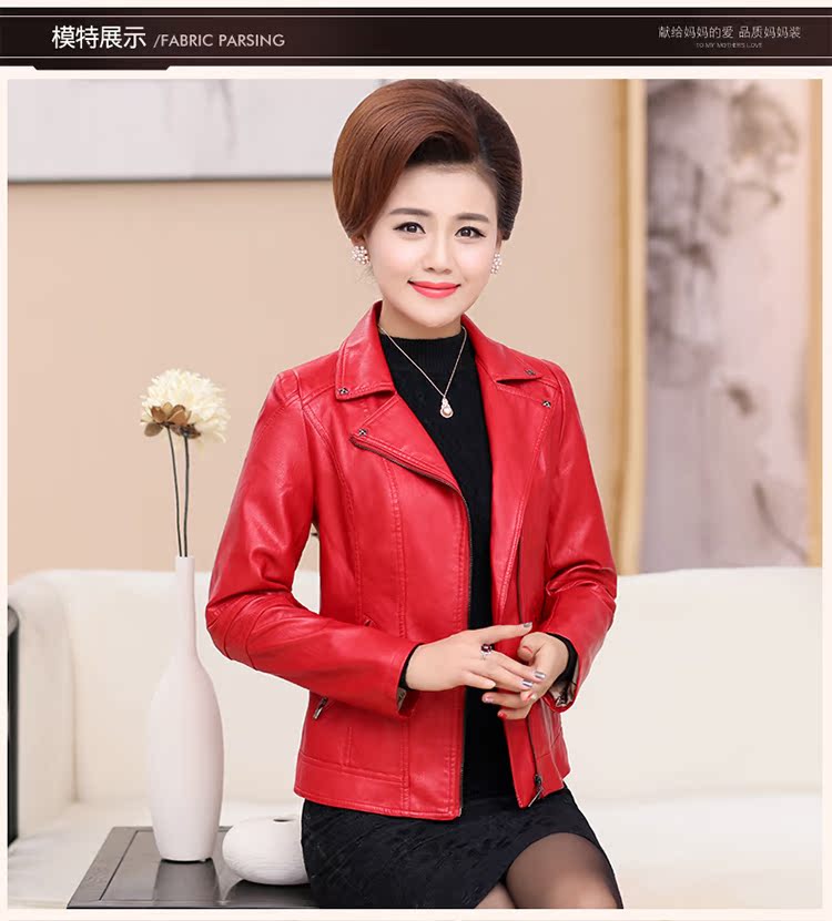 Áo ngắn trung niên mùa xuân và mùa thu da ngắn 30-40-50 tuổi 2017 áo mới mùa thu cho phụ nữ trung niên áo da thật