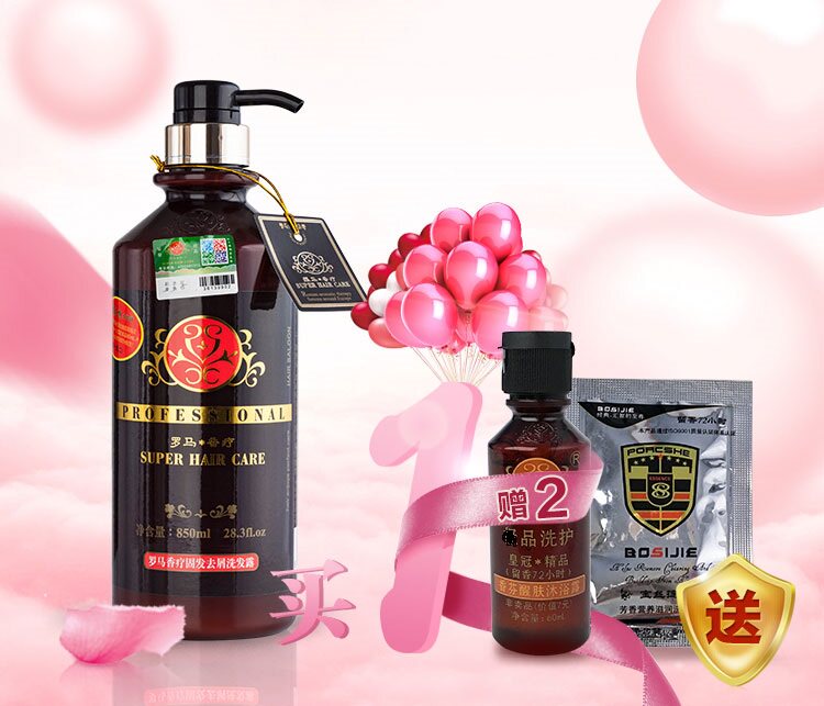 Roman scenotherapy nourishing shampoo 850Ml solid hair Dandruff Sandalwood Hydrotherapy Impaired Repair Shampoo Shampoo