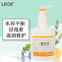 Leo VEKO fiber balance hydrotherapy with care dry and hair care hair care oiled with oil slip and hair care