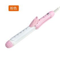 Ceramic electric curling rod curling iron straight roll dry and wet perm hair straightener hair straightener mini easy to carry