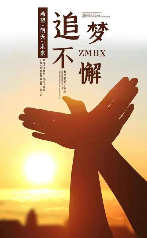 星辰活体蜈蚣